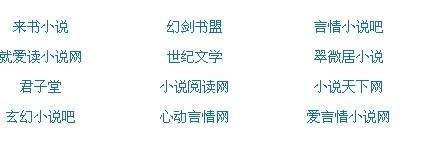 天美果冻传媒董小宛